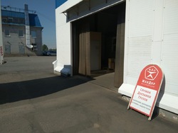 Санкт-Петербург, изображение 4